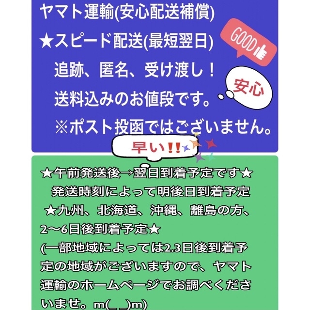 ★保管箱付★ 髪飾り 成人式  振袖　和装　結婚式 卒業式 袴　金箔　華まるる　 レディースのヘアアクセサリー(ヘアピン)の商品写真