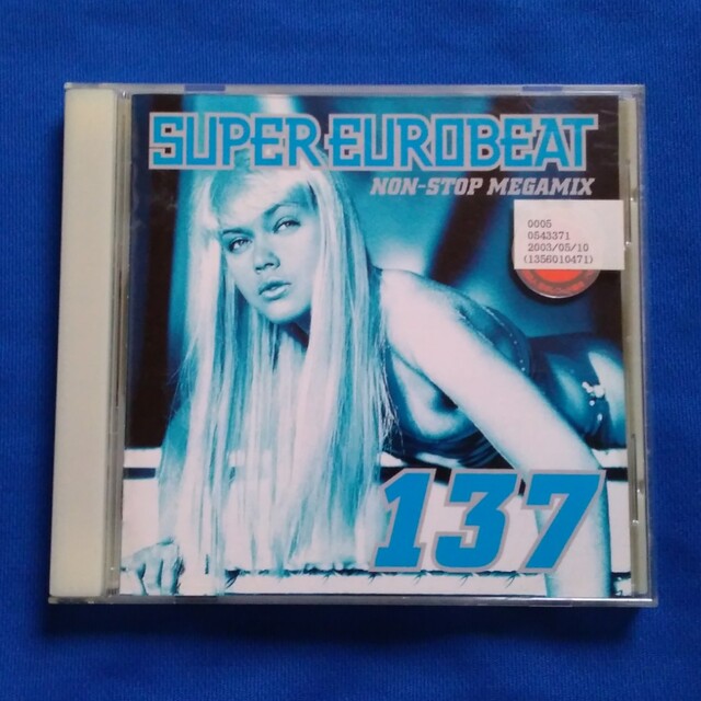 レンタル落ち SUPER EUROBEAT VOL 137 エンタメ/ホビーのCD(クラブ/ダンス)の商品写真