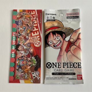 バンダイ(BANDAI)のONE PIECE  CARD GAME(Box/デッキ/パック)