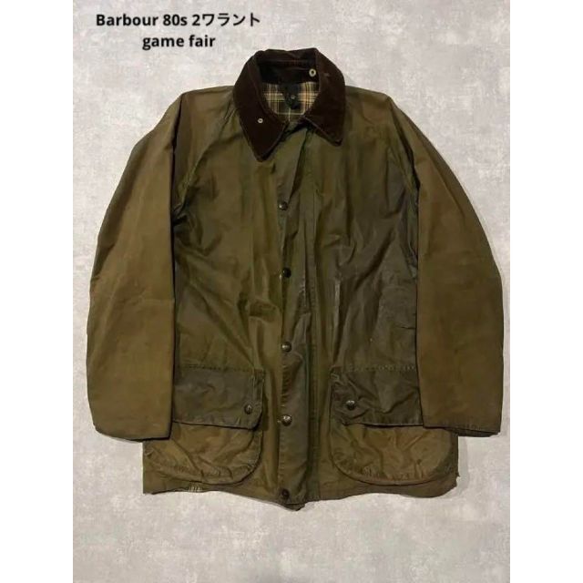 ポケットいっぱい Barbour 2ワラント 80s gamefair カーキ ブラウン