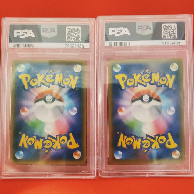 ポケモンカード 連番 レシラム ゼクロム 25th プロモ PSA10鑑定品
