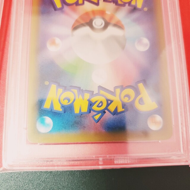 ポケモンカード 連番 レシラム ゼクロム 25th プロモ PSA10鑑定品