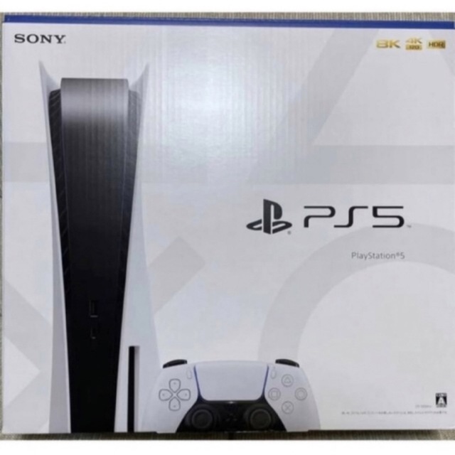 【完売】  PlayStation 新品 CFI-1200A01ディスクドライブ搭載モデル PlayStation5 - 家庭用ゲーム機本体
