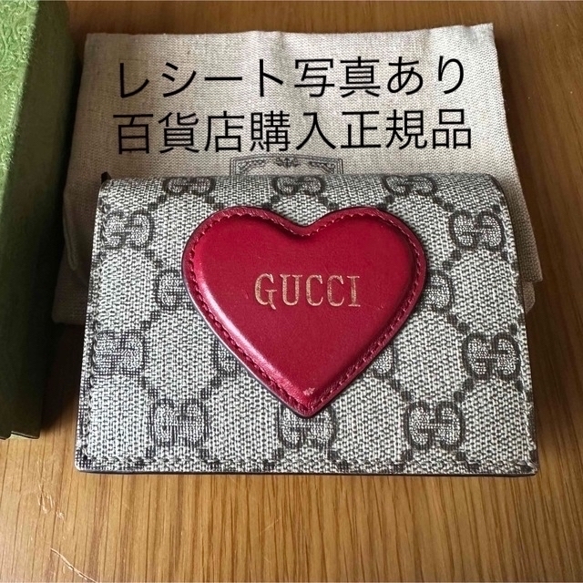 Gucci(グッチ)のGUCCI グッチ バレンタイン限定 ミニ財布 ウォレット たま様専用 レディースのファッション小物(財布)の商品写真