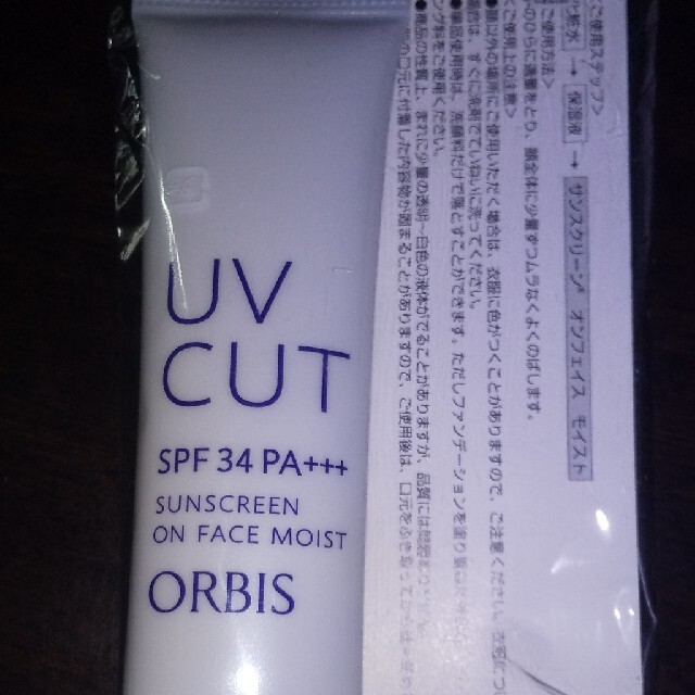 ORBIS(オルビス)のオルビス UVカット サンスクリーン オンフェイス モイスト 35g コスメ/美容のボディケア(日焼け止め/サンオイル)の商品写真