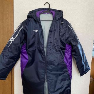 ミズノ(MIZUNO)の新品非売品　MIZUNO  箱根駅伝ベンチコート(陸上競技)