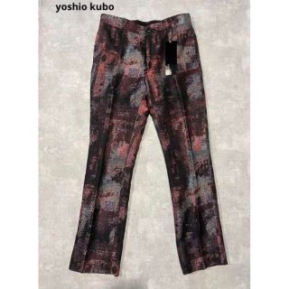 ヨシオクボ(yoshio kubo)のyoshio kubo 09aw rust pants  ラメ　総柄(スラックス)