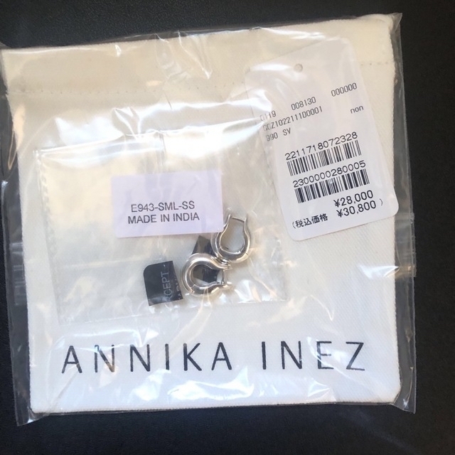 ANNIKA INEZ(アニカイネズ)のAnnika inez ample hinge hoops Sサイズ レディースのアクセサリー(ピアス)の商品写真
