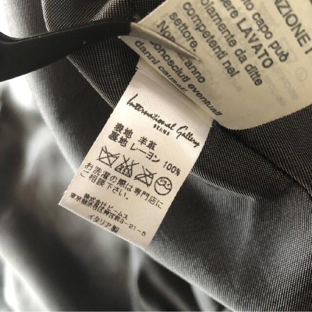 BEAMS 羊革ラムレザー シングル テーラードジャケット  M 黒 メンズのジャケット/アウター(レザージャケット)の商品写真