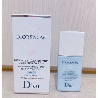 ディオール(Dior)のディオール スノー メイクアップ ベース UV35 透明感のブルー(コントロールカラー)