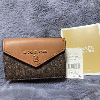 マイケルコース(Michael Kors) プリント 財布(レディース)の通販 100点