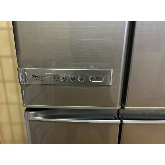 シャープ SHARP/SJ-XF44S-S冷蔵庫440Lプラズマクラスター冷蔵庫