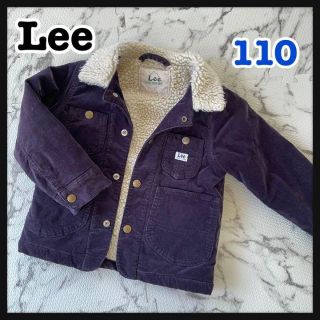 リー(Lee)のビリー様専用　冬物 SALE‼︎Lee♡ボアジャケット110(ジャケット/上着)