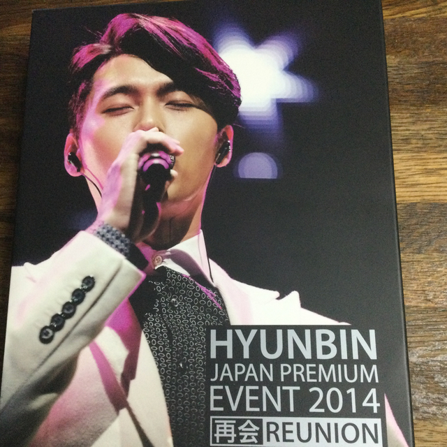HYUNBIN　JAPAN　PREMIUM　EVENT　2014　再会REUNI