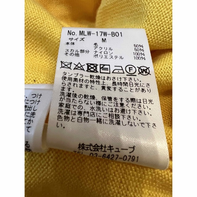 MARK & LONAマークアンドロナ ニット レディース M | myglobaltax.com