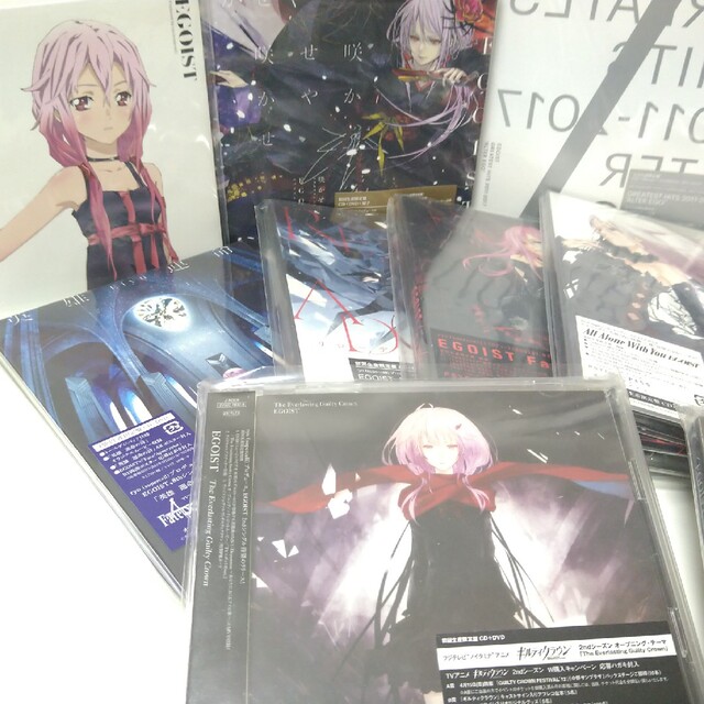 EGOIST 初回限定盤 まとめ売り セット EGOIST 初回限定盤 まとめ売り セット