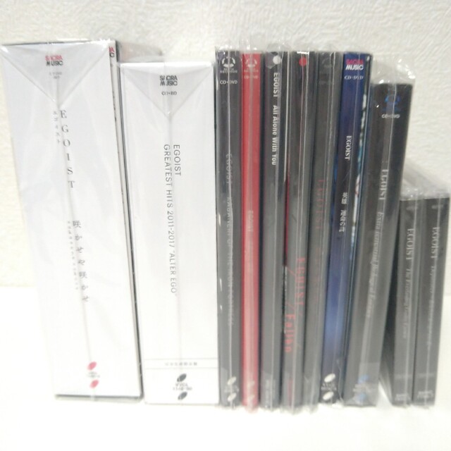 egoist CD まとめ売り