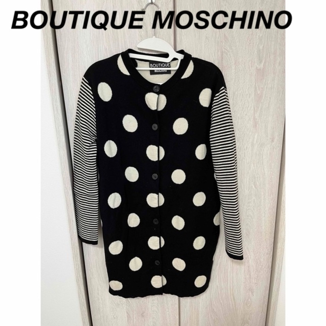 BOUTIQUE MOSCHINO カーディガン　水玉