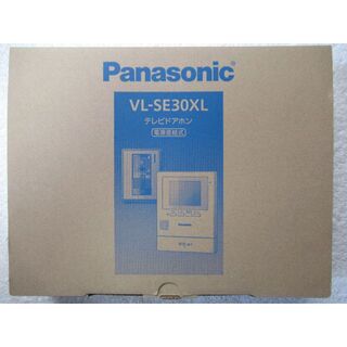 パナソニック(Panasonic)のPanasonic VL-SE30XL パナソニック テレビドアホン(防犯カメラ)