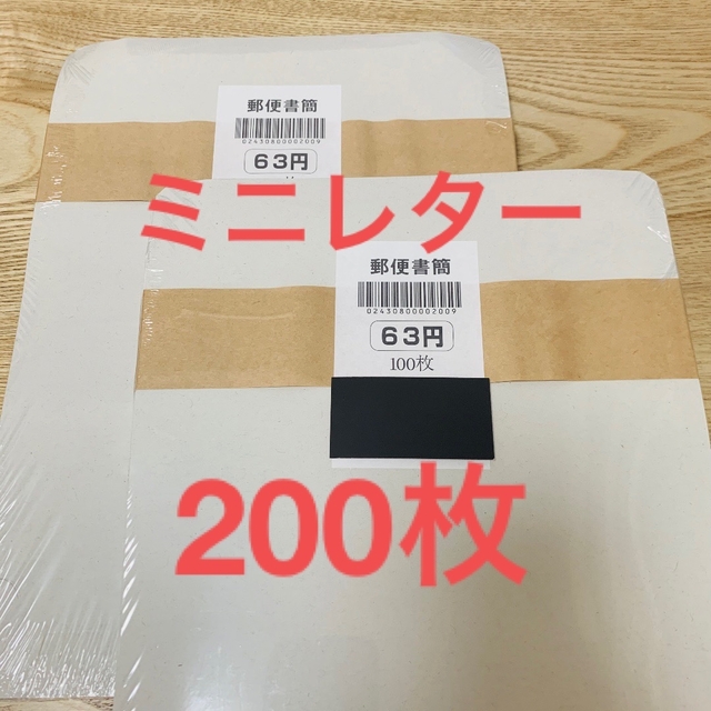 クスコ SAFETY 21ロールケージ 5点式、2名乗車 スカイライン HCR32 1989.5〜1993.8 230 270 DS20 - 6