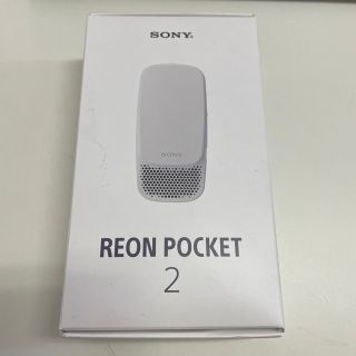 ソニー(SONY)のREON POCKET 2 ネッククーラー ホッカイロの代わりにつかえます。(その他)