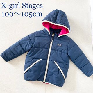 エックスガールステージス(X-girl Stages)の X-girl Stages 中綿ブルゾン 100cm(ジャケット/上着)