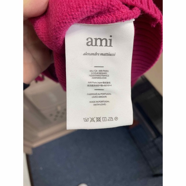 新品 Amiparis アミパリス ニットセーター Mサイズ 男女兼用