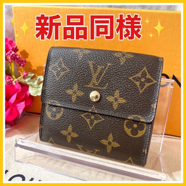 LOUIS VUITTON(ルイヴィトン)のルイヴィトン 財布 ポルトモネ カルトクレディ 折り財布 モノグラム 5 レディースのファッション小物(財布)の商品写真