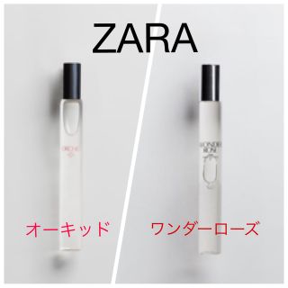 ザラ(ZARA)の【kao様専用】ワンダーローズ＋オーキッド＋siroエッセンスリップ(香水(女性用))