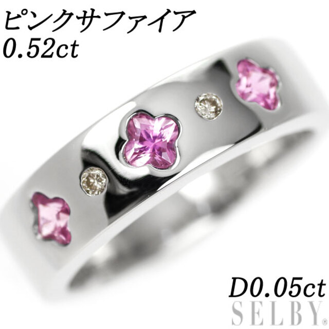 人気ブランドの ピンクサファイア K18WG ダイヤモンド フラワー D0.05ct 0.52ct リング リング(指輪)