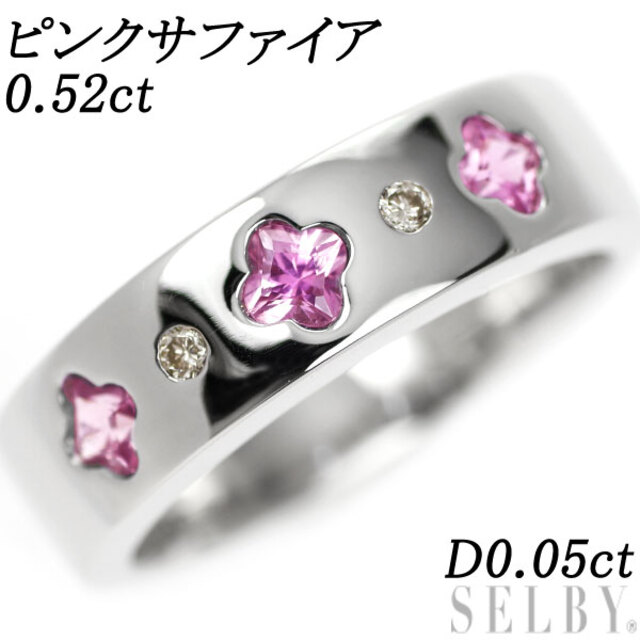 独創的 K18WG ピンクサファイア ダイヤモンド リング 0.52ct D0.05ct