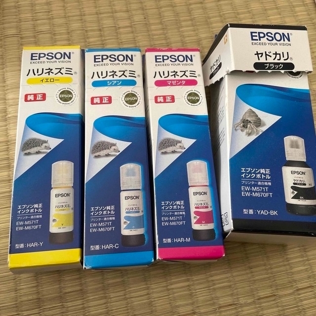 EPSON(エプソン)のエプソン　ハリネズミ　インク4色 スマホ/家電/カメラのPC/タブレット(PC周辺機器)の商品写真