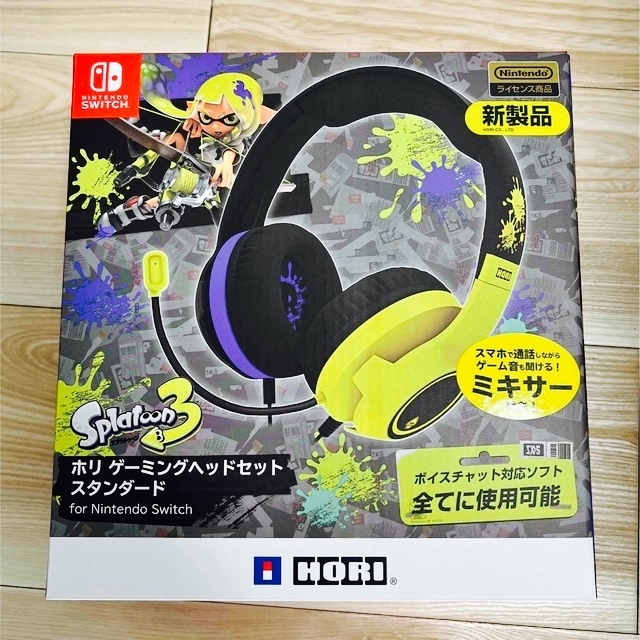 任天堂 - スプラトゥーン3 ホリ ゲーミングヘッドセット スタンダード