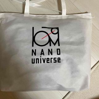 ナノユニバース(nano・universe)のナノユニバース福袋パターン3(その他)