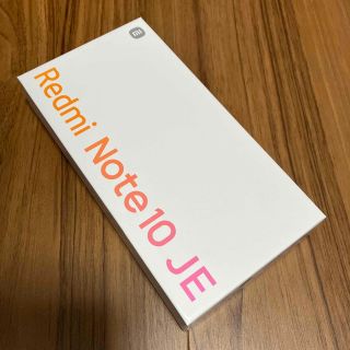 Redmi Note 10 JE XIG02 グラファイトグレー(スマートフォン本体)