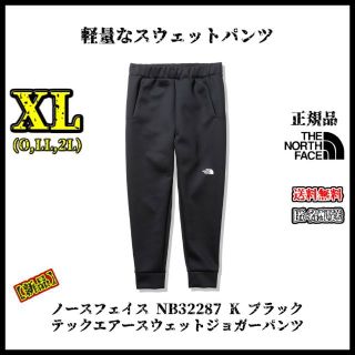 ザノースフェイス(THE NORTH FACE)の【新品】ノースフェイス NB32287 K ブラック XLサイズ ジョガーパンツ(その他)