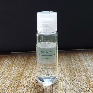 ムジルシリョウヒン(MUJI (無印良品))の無印良品　ホホバオイル(フェイスオイル/バーム)