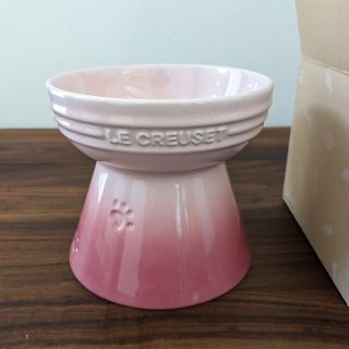 ルクルーゼ(LE CREUSET)のル・クルーゼ(Le Creuset) ハイスタンド・ペットボール(猫)