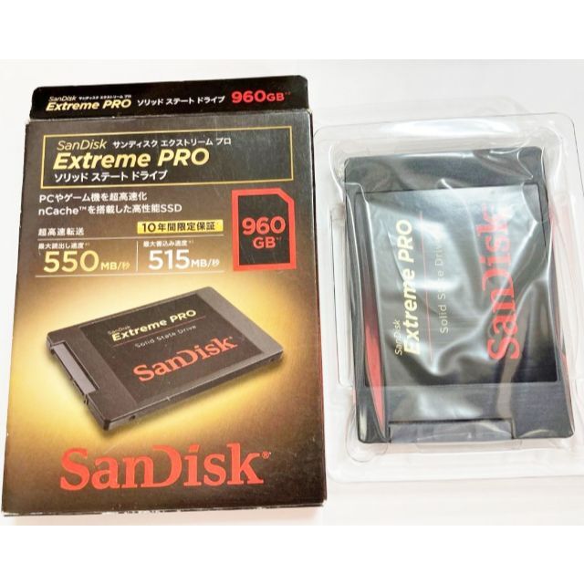 新品未開封 枚
