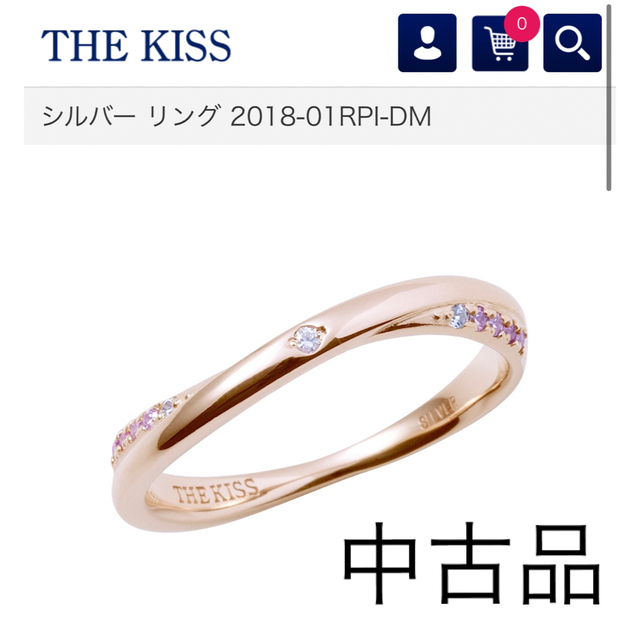 THE KISS(ザキッス)のTHE KISS  レディースのアクセサリー(リング(指輪))の商品写真