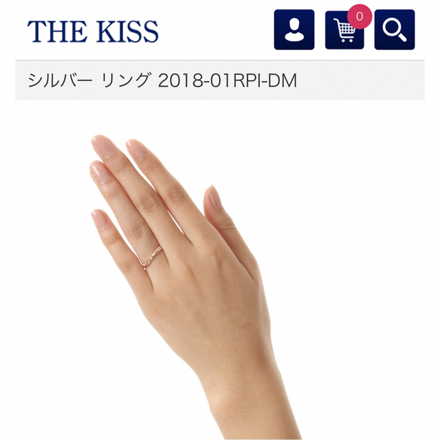 THE KISS(ザキッス)のTHE KISS  レディースのアクセサリー(リング(指輪))の商品写真