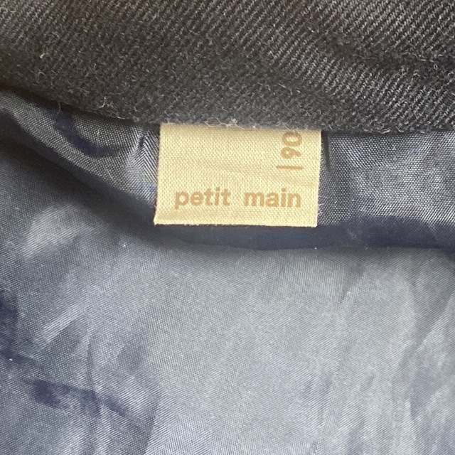 petit main(プティマイン)のプティマイン petit main   フェイクウール中わたジャケット キッズ/ベビー/マタニティのキッズ服女の子用(90cm~)(コート)の商品写真