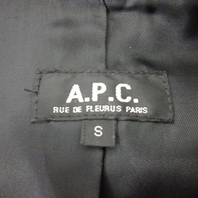 A.P.C(アーペーセー)のアーペーセー A.P.C. レザージャケット フランス製 革ジャン ブルゾン S メンズのジャケット/アウター(ブルゾン)の商品写真