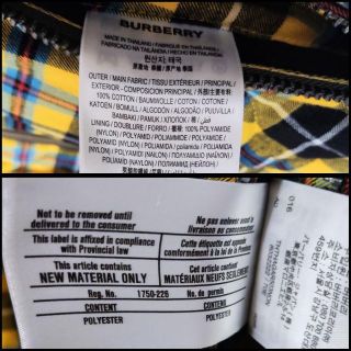 BURBERRY - ☆極美品☆ BURBERRY LONDON キルティング シャツ