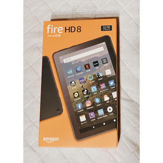 [新品未開封] Fire HD8 ブラック 32GB 第10世代(タブレット)