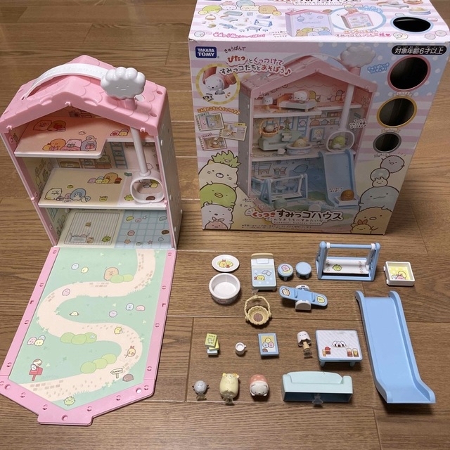 Takara Tomy(タカラトミー)のくっつきすみっコハウス☆中古品　しろくま　とかげ☆タカラトミー エンタメ/ホビーのおもちゃ/ぬいぐるみ(キャラクターグッズ)の商品写真