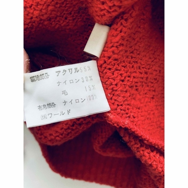 DI MAGGIO - DiMaggio 目を惹く赤&グレー❣️ アップリケ ニット DI MAGGIO - DiMaggio 目を惹く赤&グレー❣️ アップリケ ニット