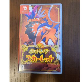 ポケットモンスター スカーレット Switch(家庭用ゲームソフト)