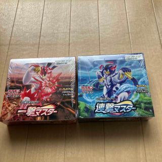 ポケモン - ポケモンカード 一撃マスター box 連撃マスター boxの