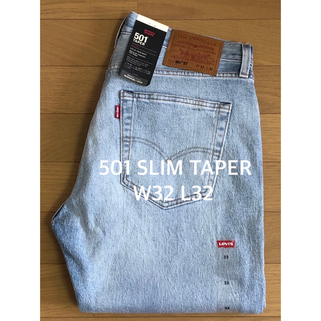 Levi's 501®︎SLIM TAPER JUDGE YES